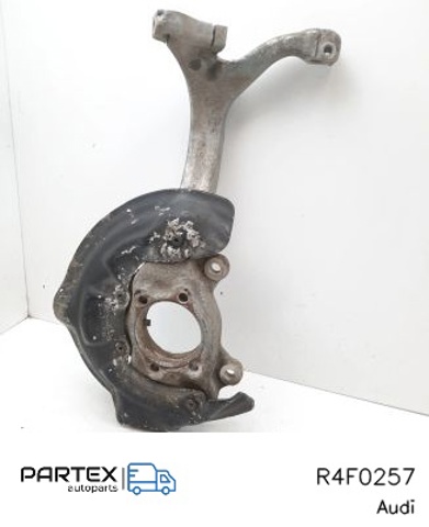 R4F0257 VAG купить в Ирпень