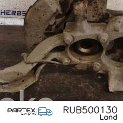 RUB500130 LAND ROVER Цапфа (поворотный кулак) передний левый купить в Запорожье