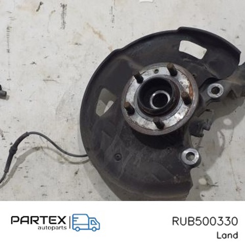 LAND ROVER RUB500330 Цапфа передняя левая в наличии Полтава