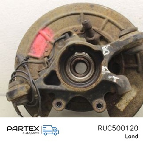 LAND ROVER RUC500120 Ступица задняя в наличии Николаев