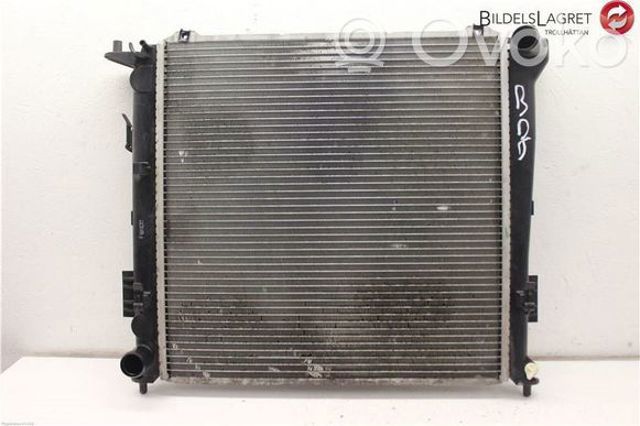 S253102L600 Радиатор охлаждения двигателя купить Николаев