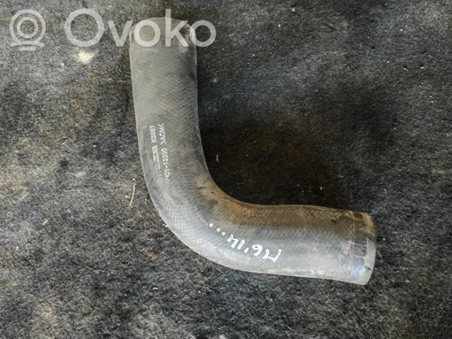SH0113330 MAZDA Шланг (патрубок) интеркуллера купить в Львов