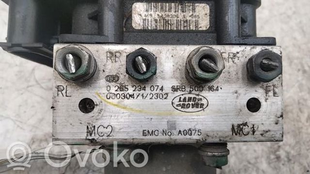 LAND ROVER SRB500174 Блок АБС в наличии Харьков