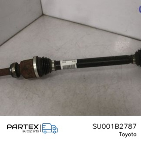 SU001B2787 купить Одесса