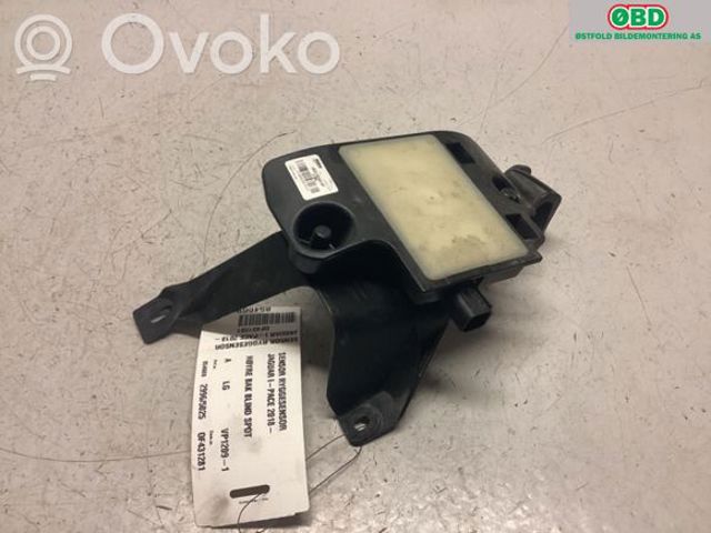 T4A23073 JAGUAR купить в Киев
