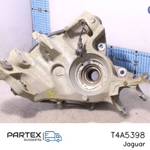T4A5398 Ступица задняя купить Ровно