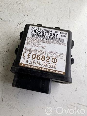 TC91675G2J FORD купить в Каменское