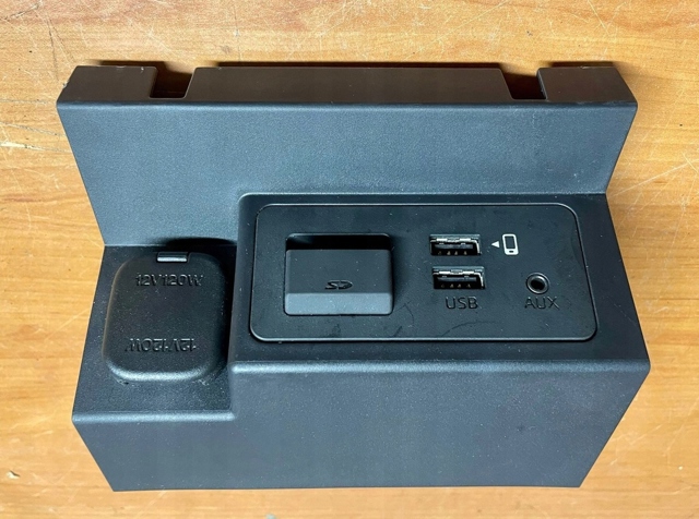 TK78669U0C USB-разветвитель купить Ужгород