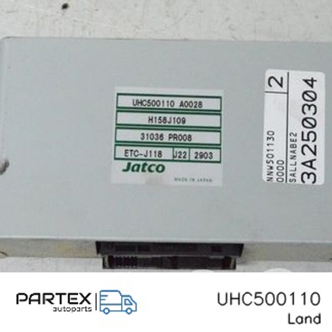 LAND ROVER UHC500110 в наличии Харьков