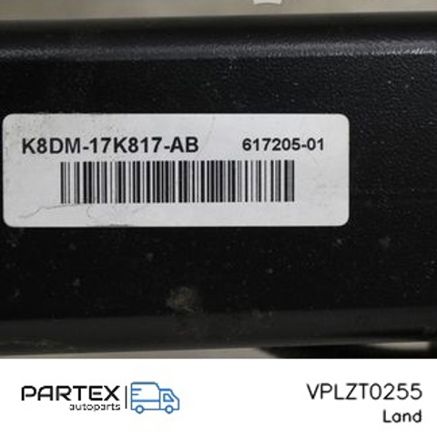 VPLZT0255 купить Винница