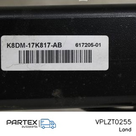LAND ROVER VPLZT0255 в наличии Запорожье