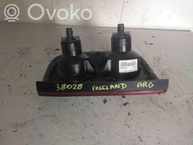 XFB000310 LAND ROVER купить в Кривой Рог