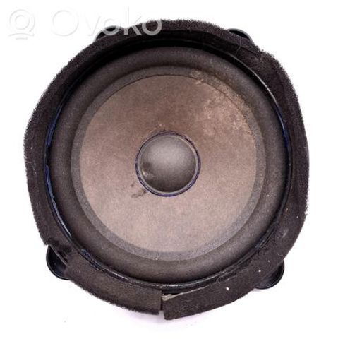 XQM500420 Динамик передней двери купить Каменское
