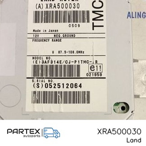 Блок управления навигацией XRA500030 LAND ROVER