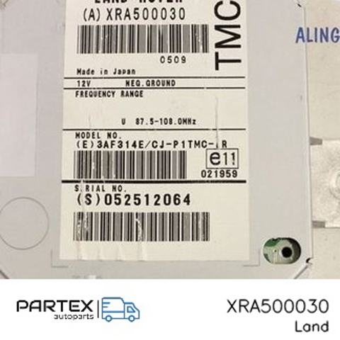 XRA500030 LAND ROVER Блок управления навигацией купить в Одесса