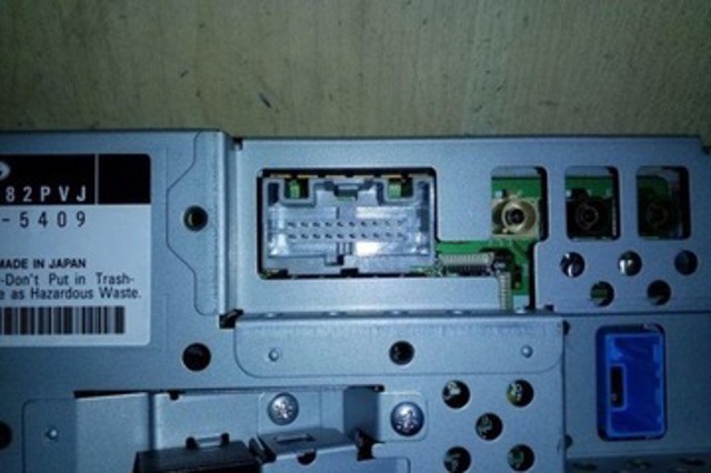 YIE500082PVJ Дисплей многофункциональный купить Каменское