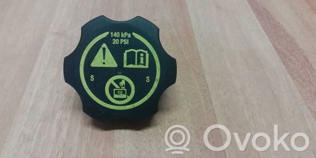 Крышка бачка YR00269780 OPEL