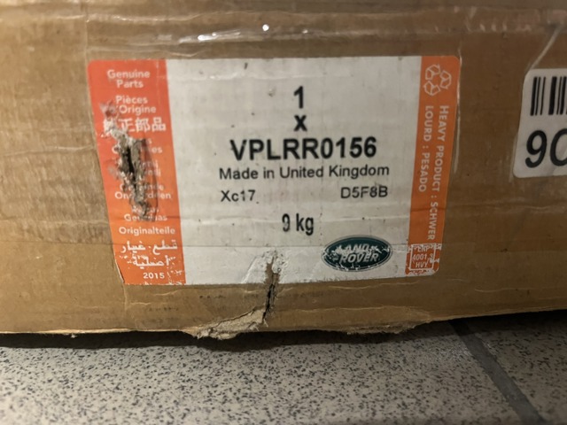 LAND ROVER VPLRR0156 в наличии Харьков