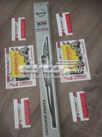 KE28889926AG купить Житомир