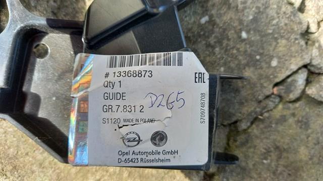 13368873 OPEL Направляющая переднего бампера правая купить в Павлоград