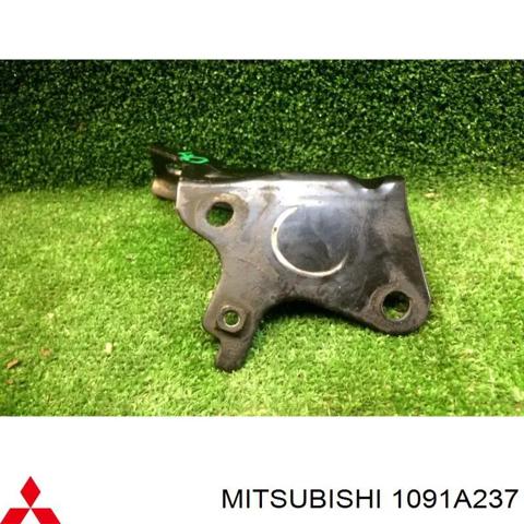 MITSUBISHI 1091A237 Кронштейн подушки (опоры) двигателя правой в наличии Чернигов