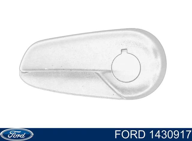 Ручка открытия капота 1430917 FORD