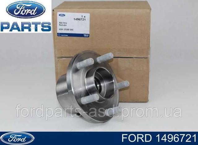 FORD 1496721 Ступица передняя в наличии Чернигов