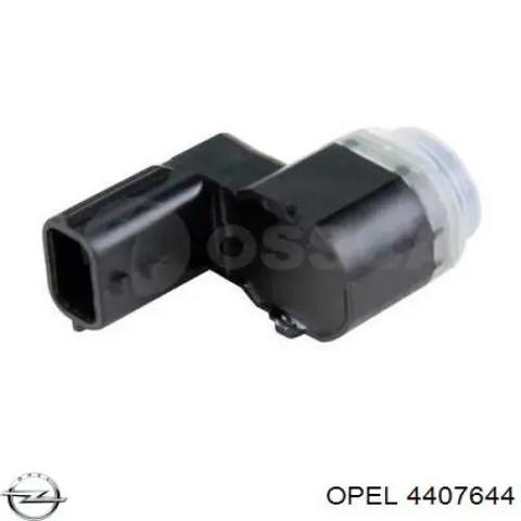 Клык заднего бампера левый 4407644 OPEL