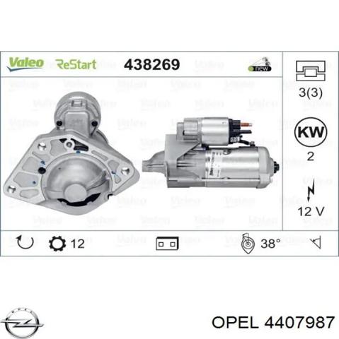 Стартер 4407987 OPEL