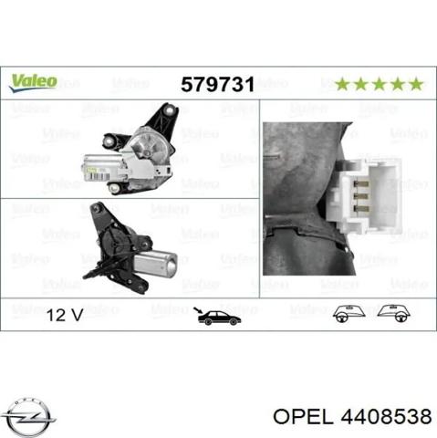 Моторчик заднего стеклоочистителя 4408538 OPEL