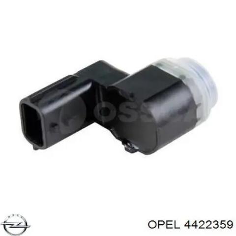 Балка бампера переднего 4422359 OPEL