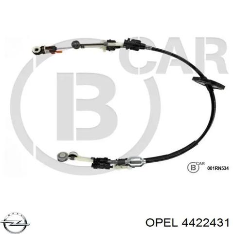 OPEL 4422431 Кулиса переключения передач в наличии Полтава