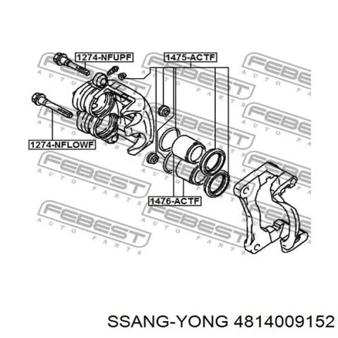 SSANG YONG 4814009152 Суппорт тормозной передний правый в наличии Винница