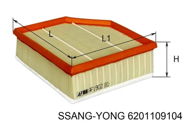 Водительская дверь SsangYong Kyron