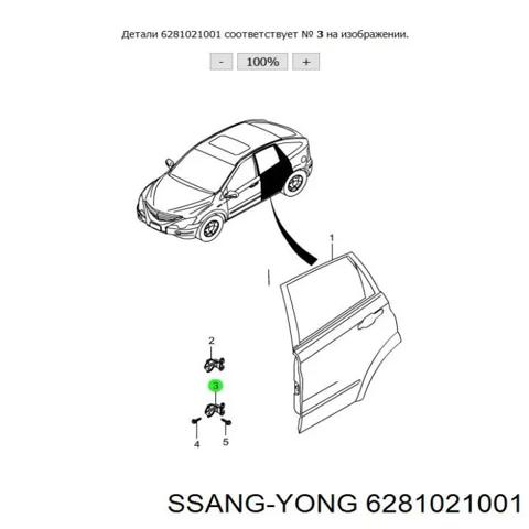 6281021001 SSANG YONG Петля двери задней левой купить в Ровно