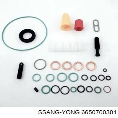 6650700301 SSANG YONG Насос топливный высокого давления (ТНВД) купить в Ирпень