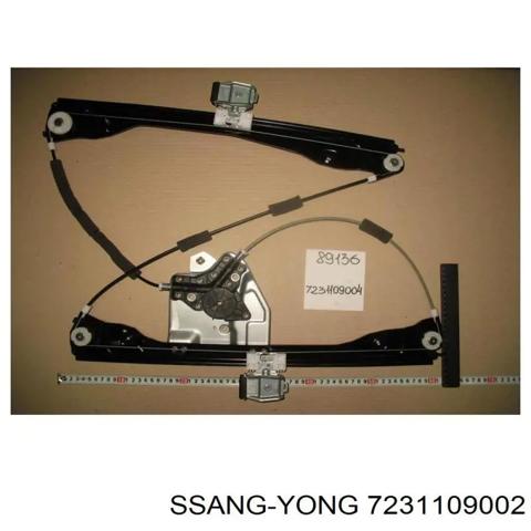 7231109002 SSANG YONG Стеклоподъемник передней левой двери купить в Сумы