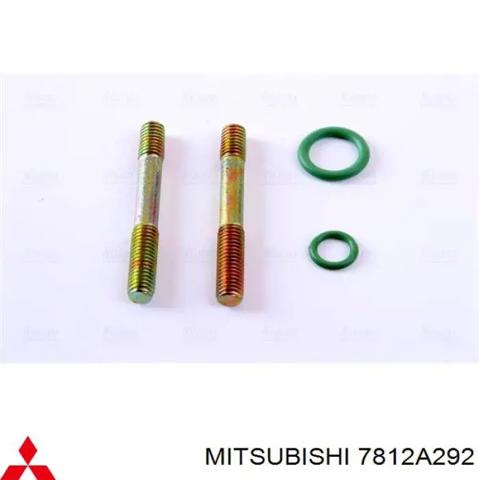 7812A292 MITSUBISHI Радиатор кондиционера купить в Винница
