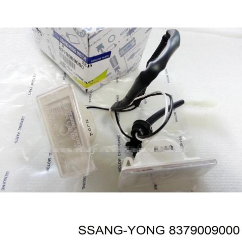 SSANG YONG 8379009000 Фонарь подсветки заднего номерного знака в наличии Хмельницкий