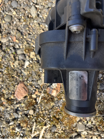 11617800088 BMW Впускной коллектор купить в Ужгород
