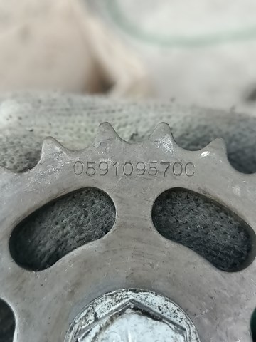 Шестерня привода масляного насоса 059109570C VAG