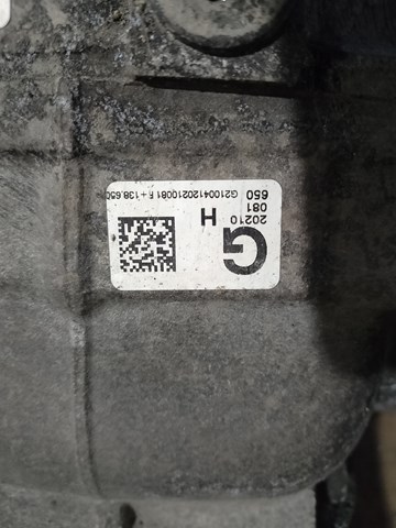 0BP525015H VAG Задний редуктор купить в Винница