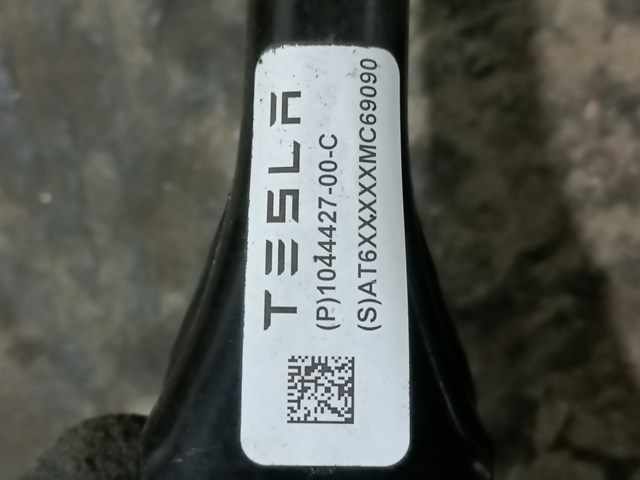 TESLA 104442700C Рычаг (тяга) задней подвески продольный верхний левый/правый в наличии Киев