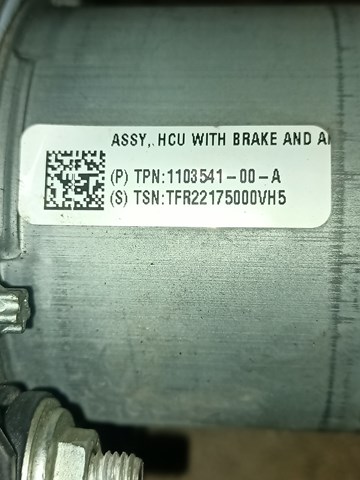 TESLA 104474500B Насос АБС (ABS) главного тормозного цилиндра в наличии Одесса