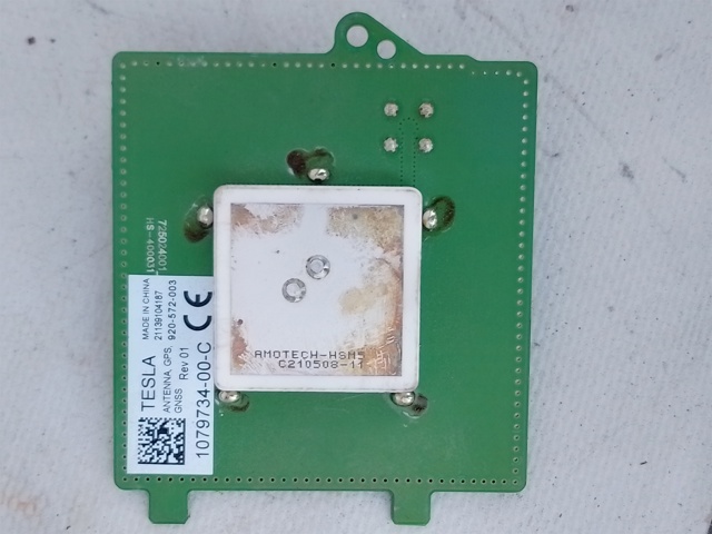 Антенна GPS 107973400C TESLA