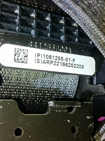TESLA 108125501F в наличии Ирпень