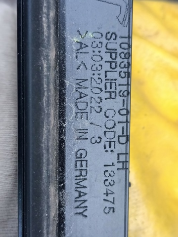Молдинг крыши, левый 108351900D TESLA