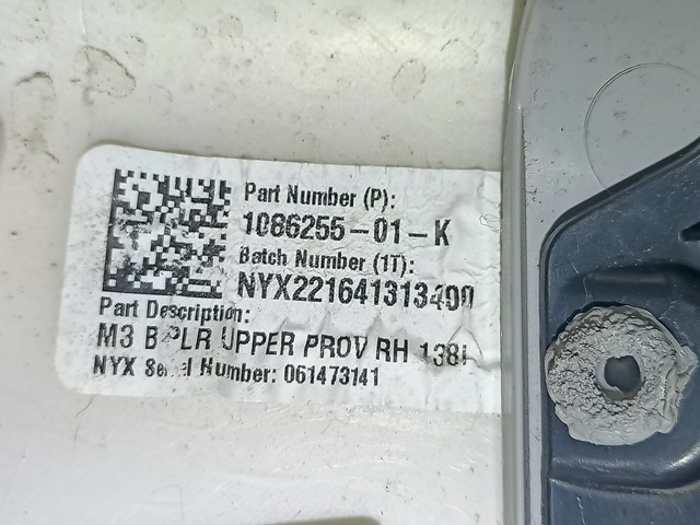 108624501K TESLA купить в Чернигов