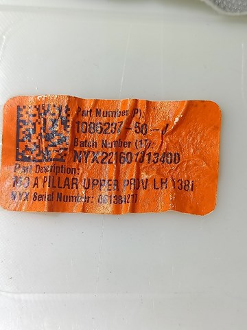 108625501K TESLA купить в Кривой Рог