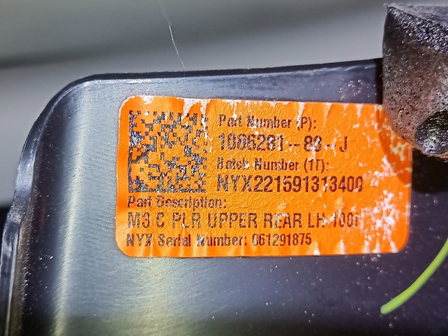 TESLA 108628188J в наличии Сумы